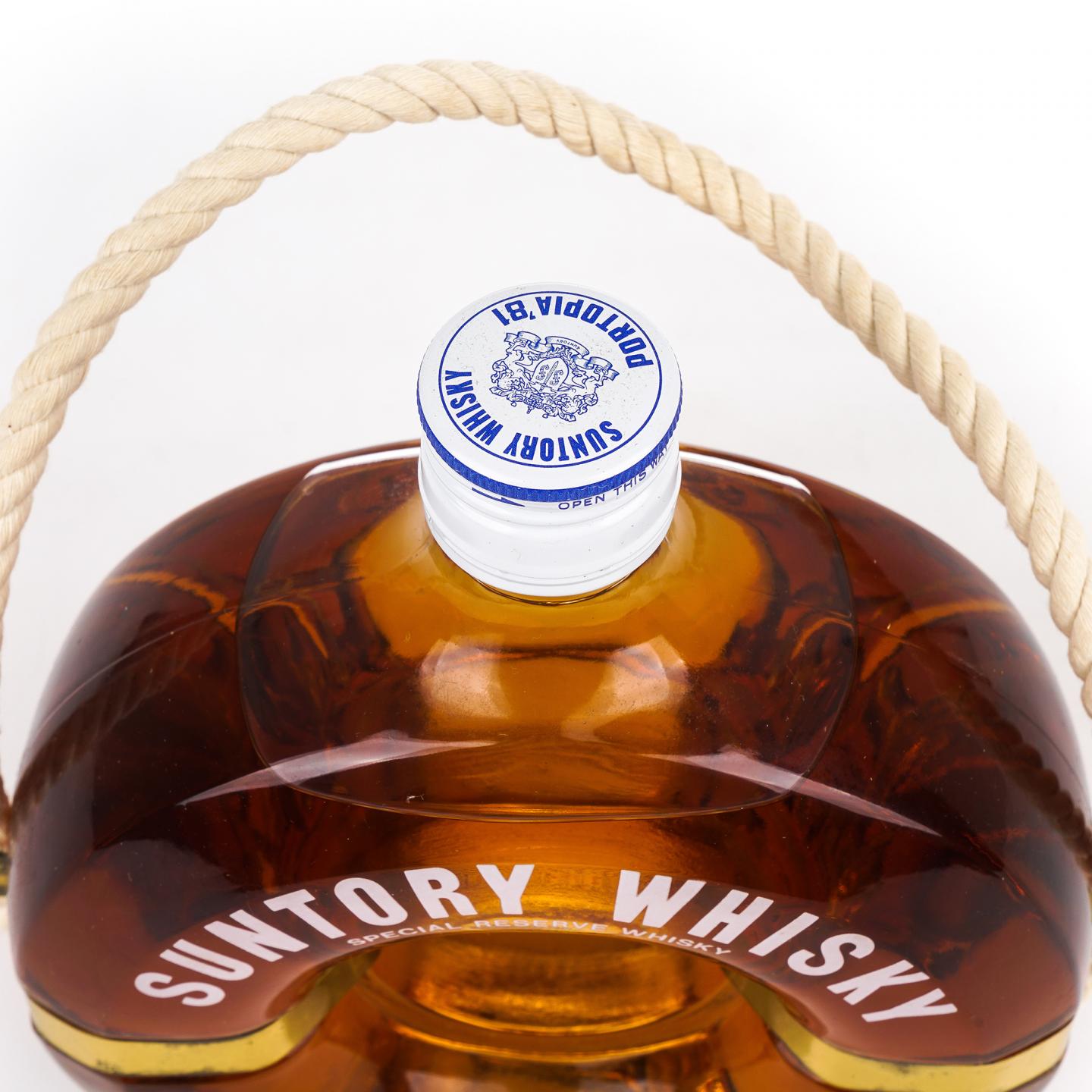 三得利 1981神户港博览会限定 救生圈 特级 700ml