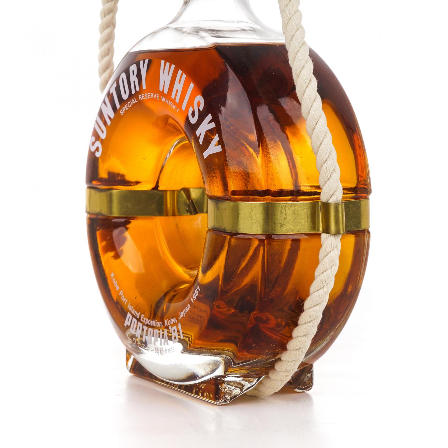 三得利 1981神户港博览会限定 救生圈 特级 700ml