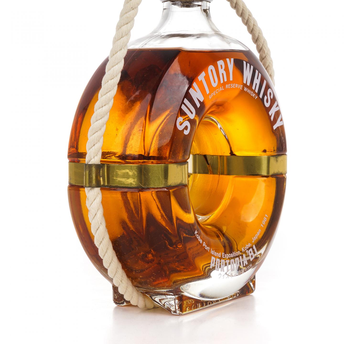 三得利 1981神户港博览会限定 救生圈 特级 700ml
