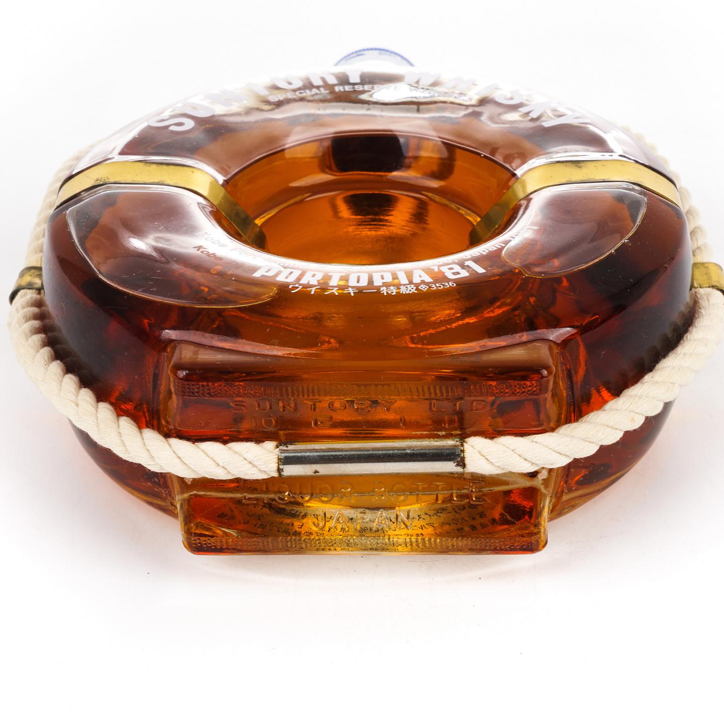 三得利 1981神户港博览会限定 救生圈 特级 700ml