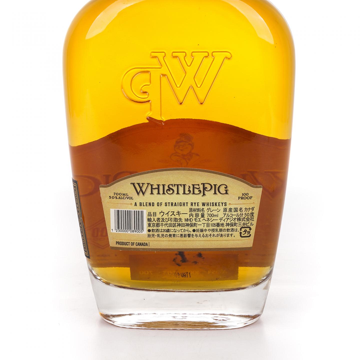 WhistlePig 口哨猪 10年 Small Batch Rye