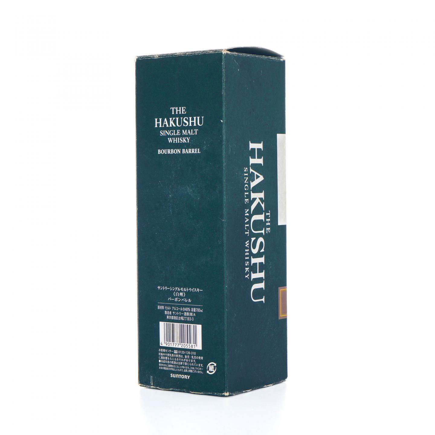 白州 波本桶 Bourbon Barrel