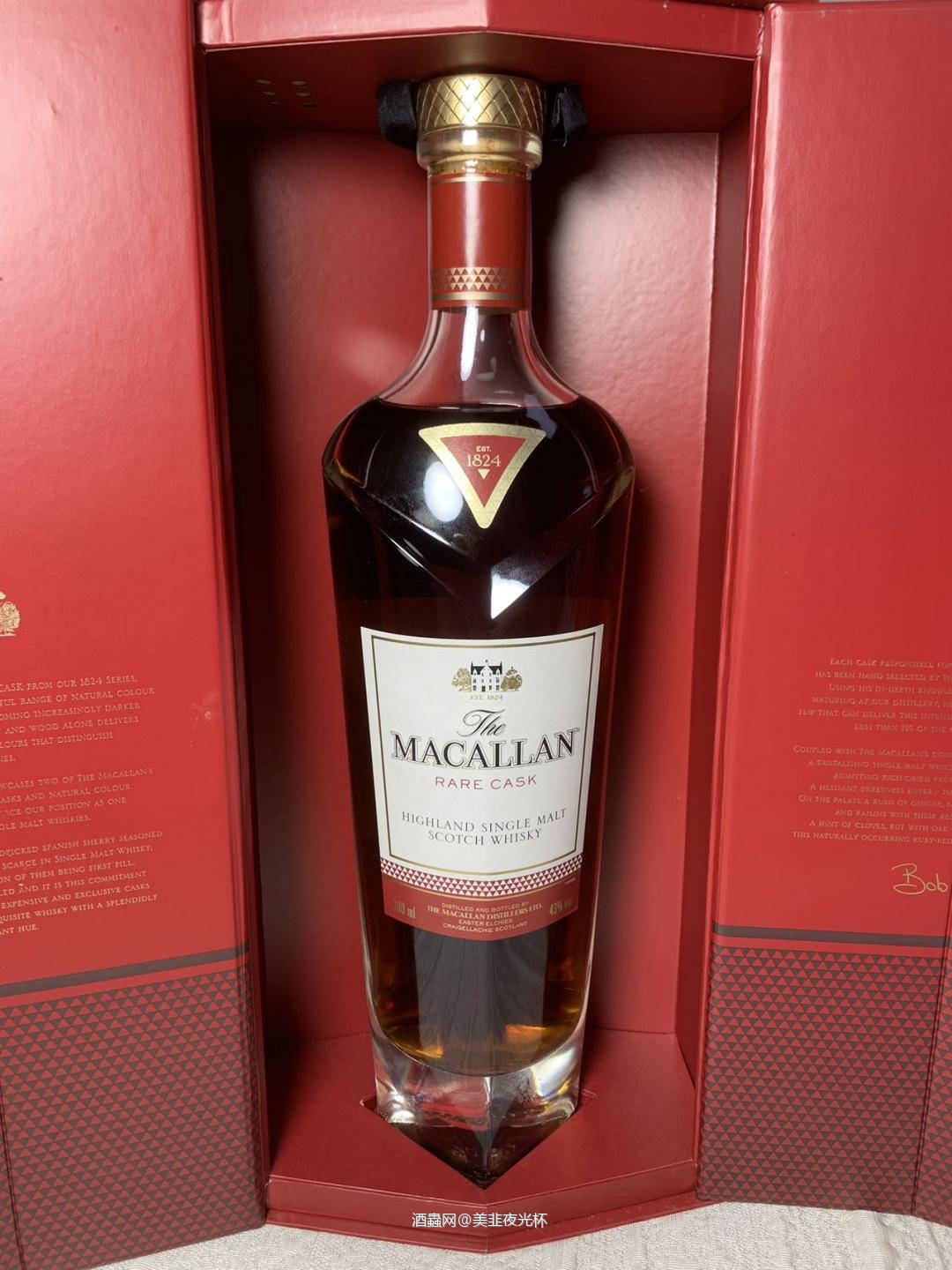 麦卡伦皓钻2014年首版行货