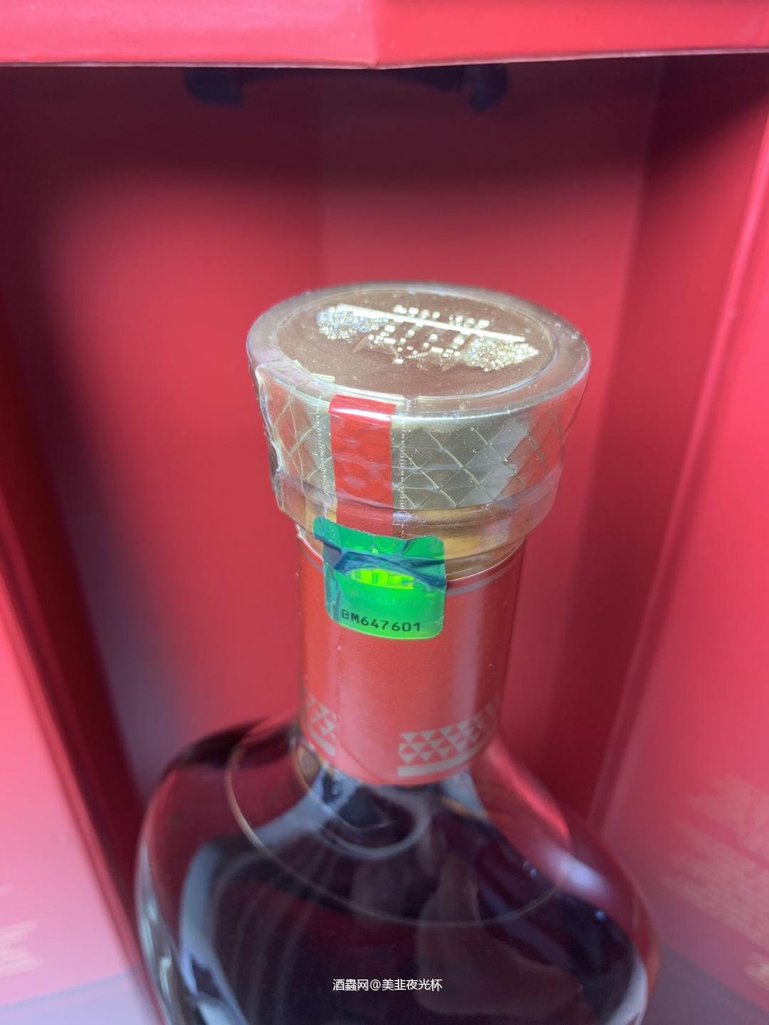 麦卡伦皓钻2014年首版行货