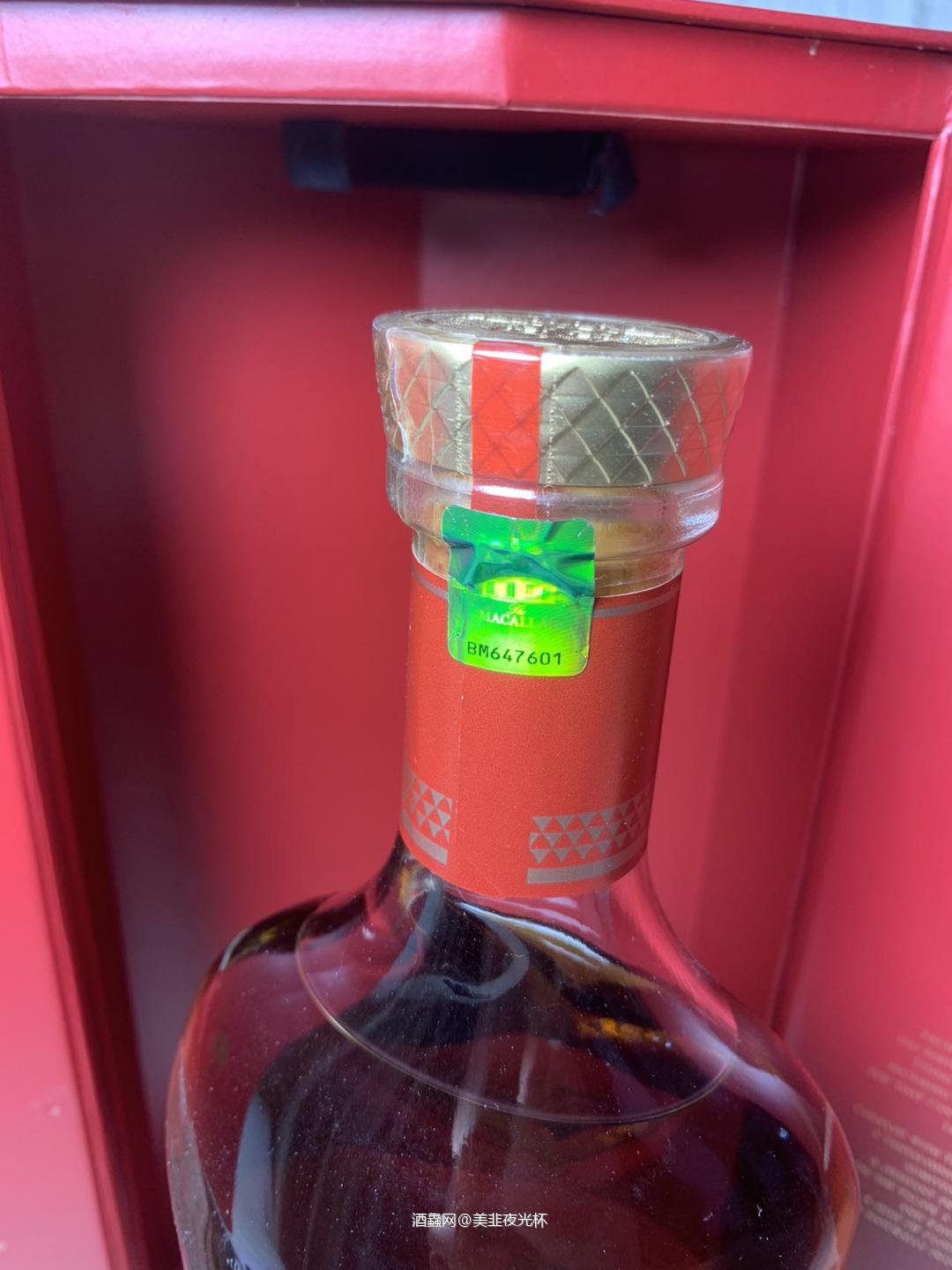 麦卡伦皓钻2014年首版行货