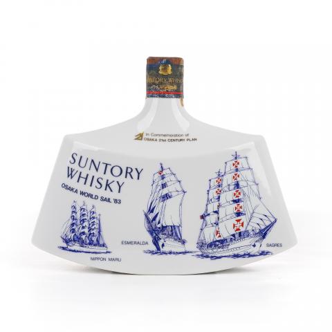 三得利 双狮特级 1983 大阪第21届世界帆船锦标赛纪念