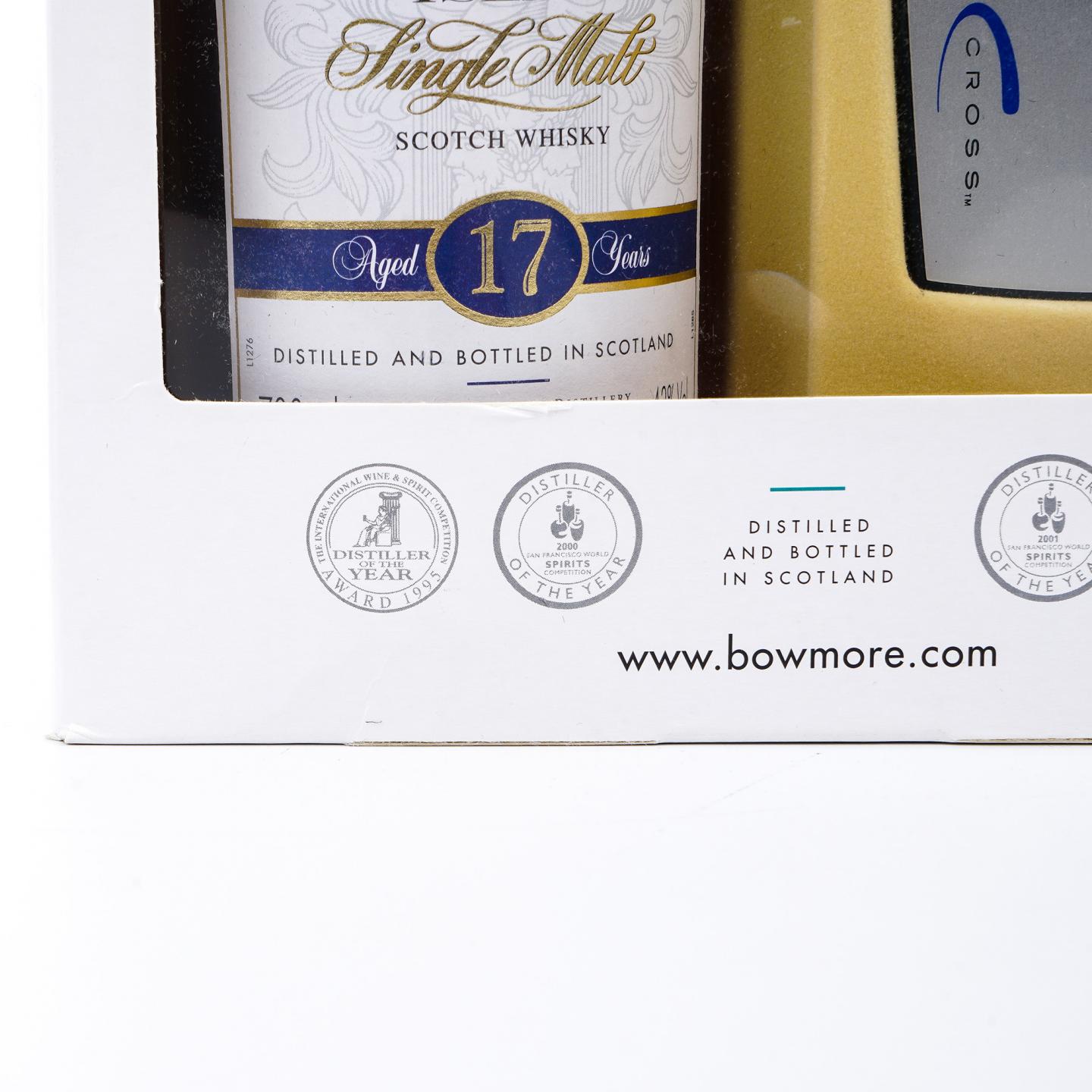 Bowmore 波摩 17年 海鸥标 700ml