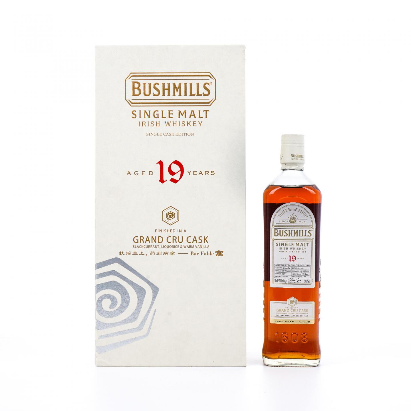 Bushmills 布什米尔 19年 2002-2021 单桶#100050 行货