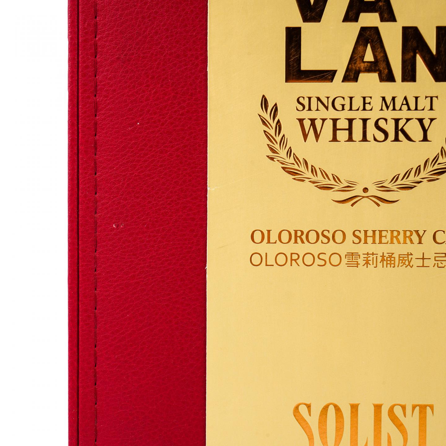 Kavalan 噶玛兰 2009 经典独奏 雪莉桶S090624012B