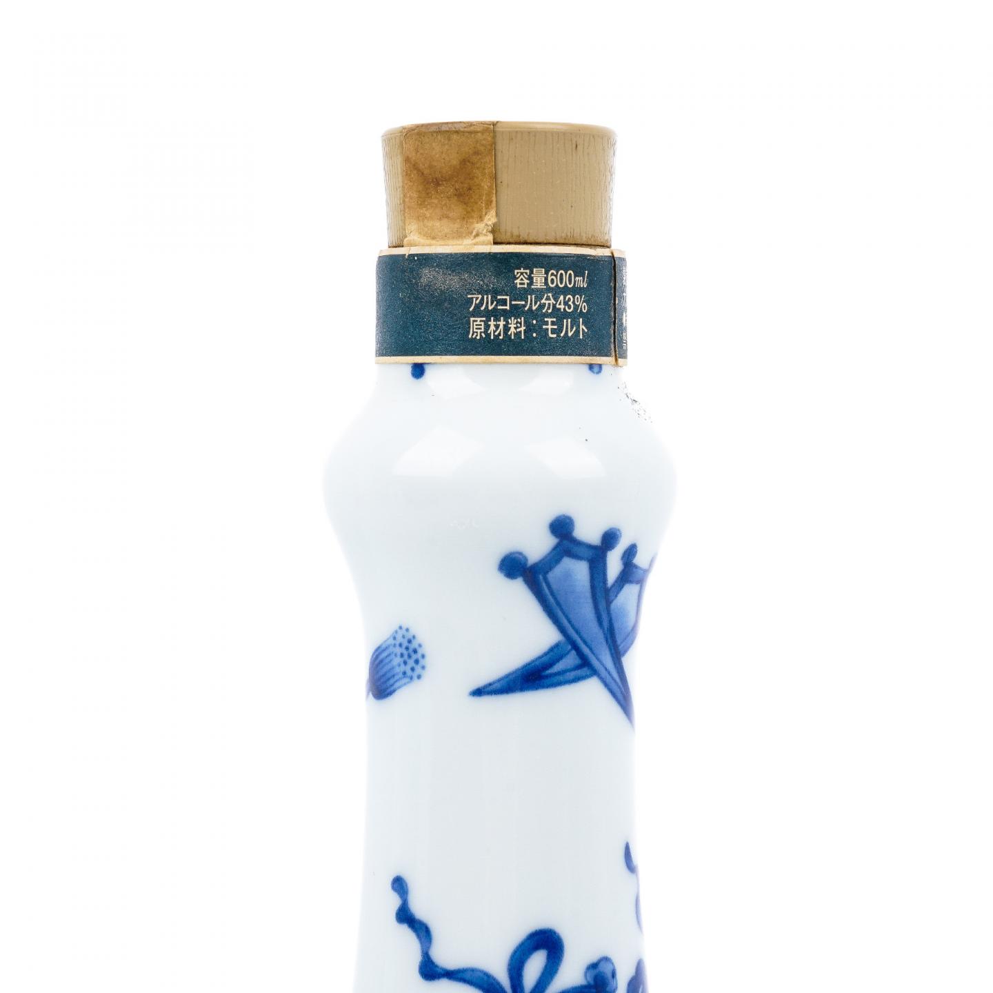 白州 染付宝尽【福】文柑子口瓶 有田烧 600ml