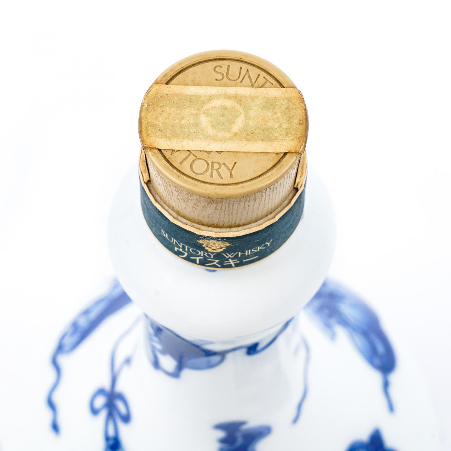 白州 染付宝尽【福】文柑子口瓶 有田烧 600ml