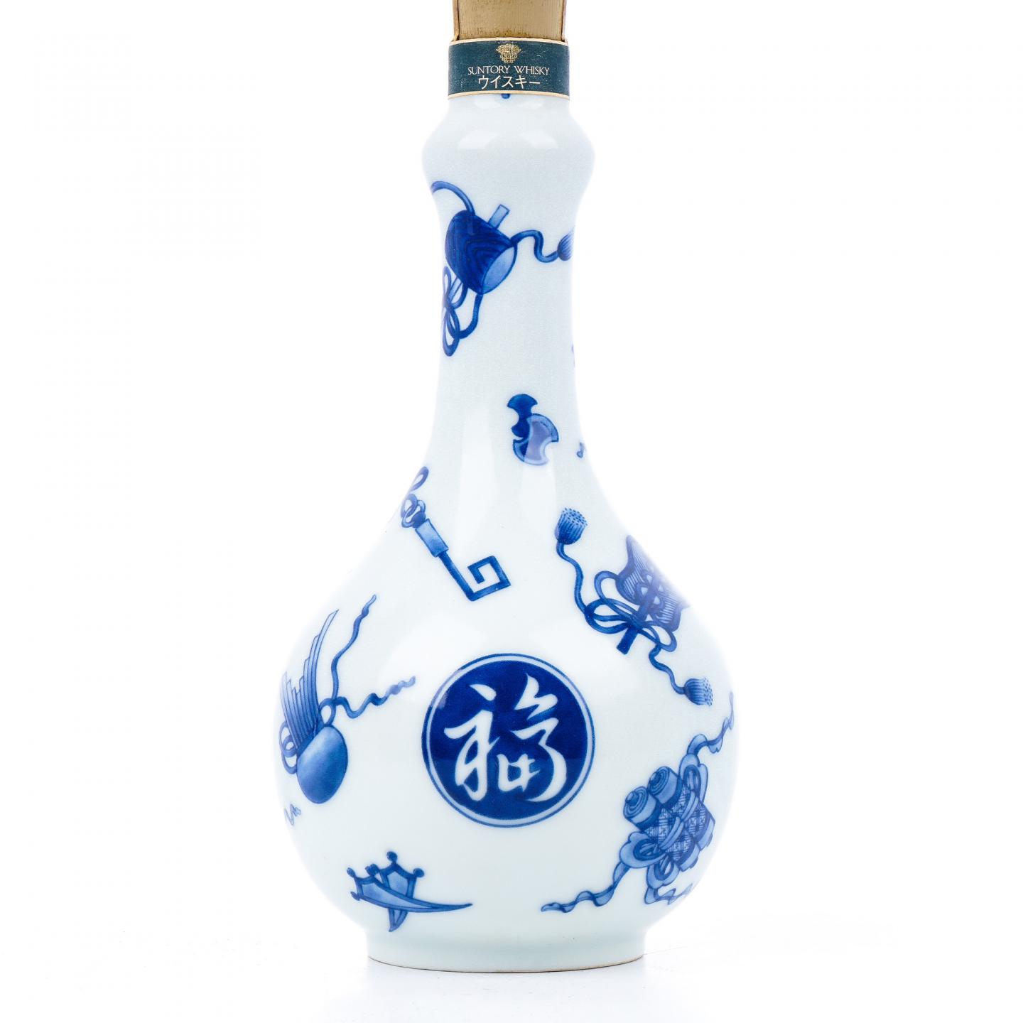 白州 染付宝尽【福】文柑子口瓶 有田烧 600ml