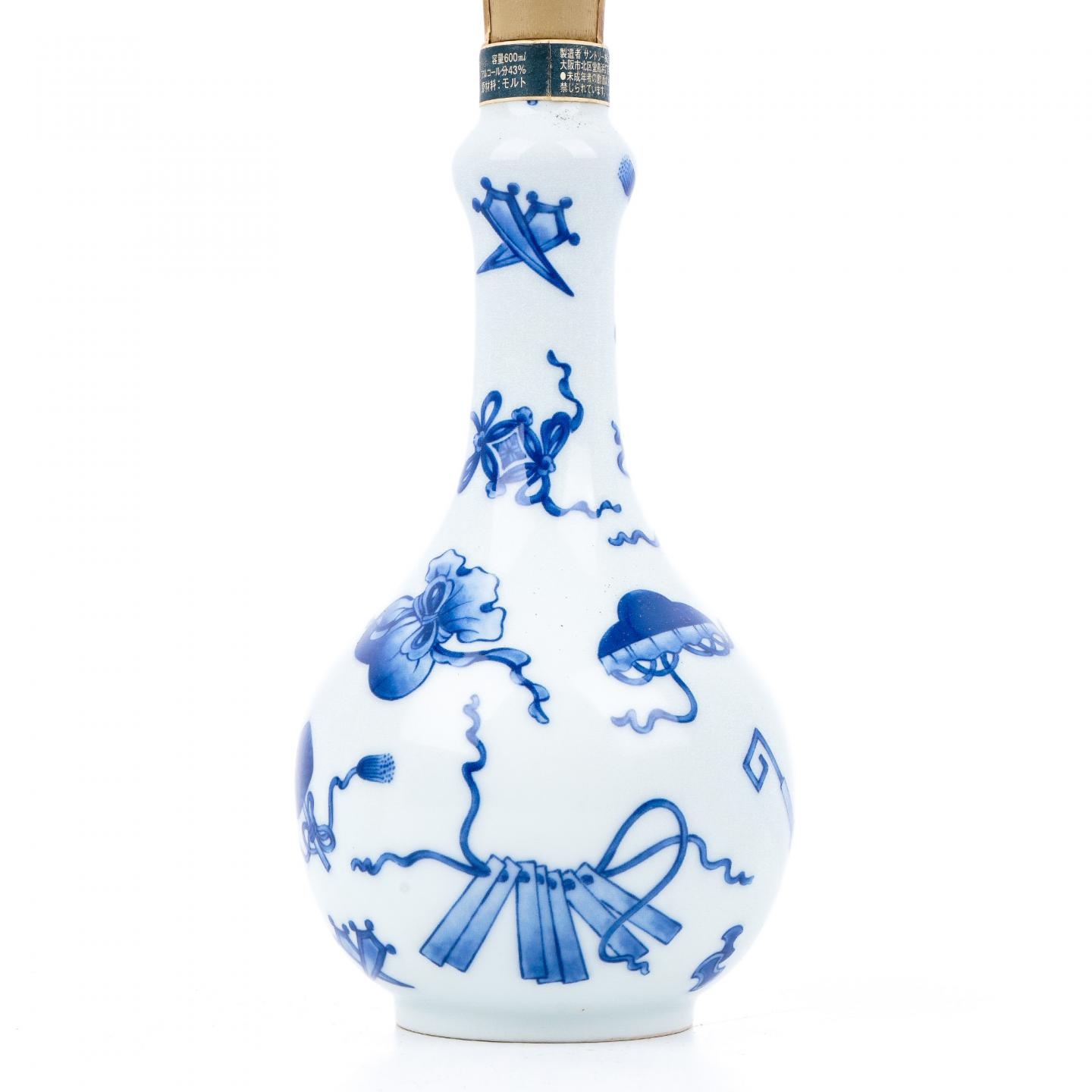 白州 染付宝尽【福】文柑子口瓶 有田烧 600ml