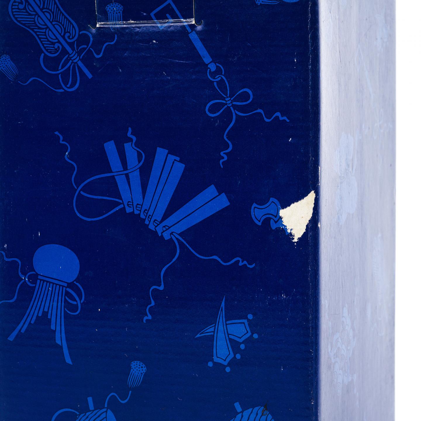 白州 染付宝尽【福】文柑子口瓶 有田烧 600ml