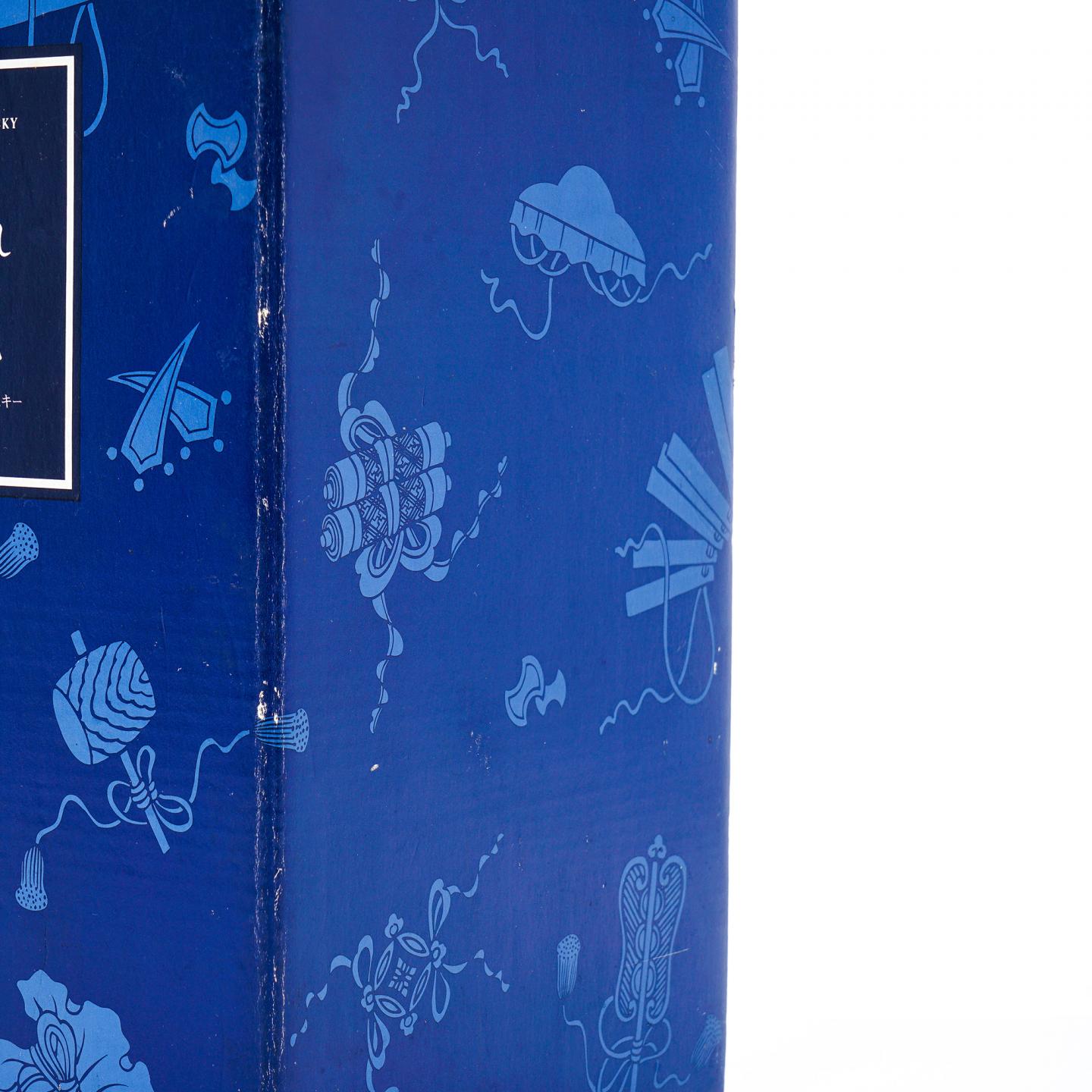 白州 染付宝尽【福】文柑子口瓶 有田烧 600ml