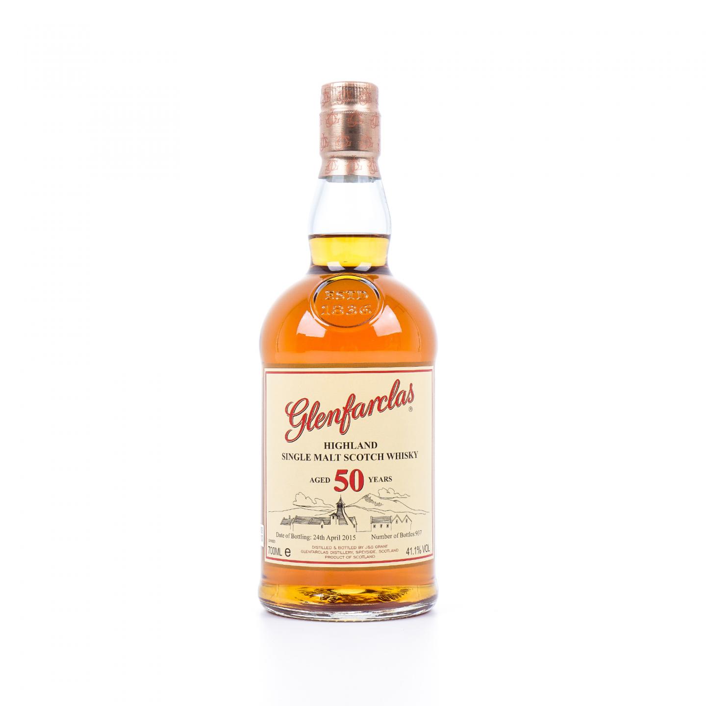 Glenfarclas 格兰花格 50年 2015 礼盒