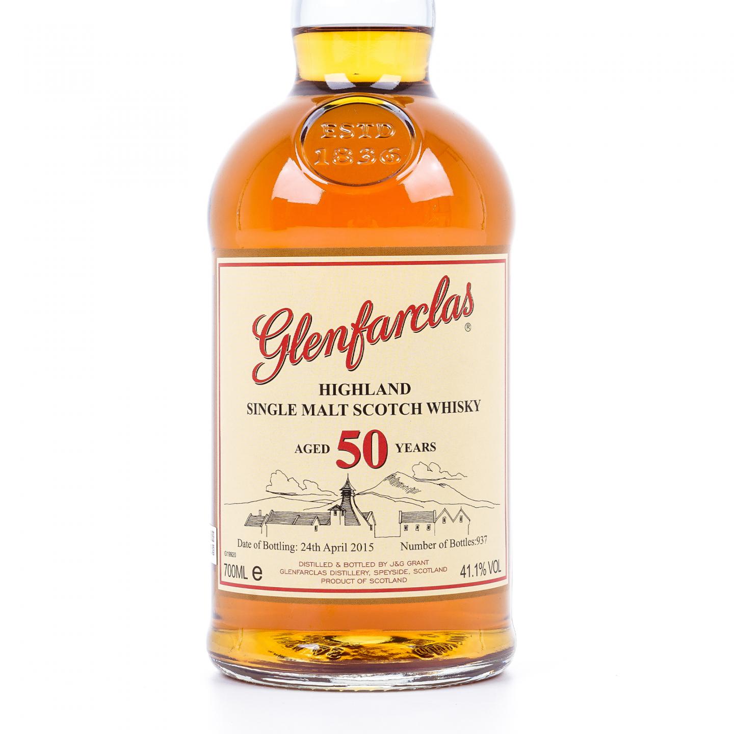 Glenfarclas 格兰花格 50年 2015 礼盒