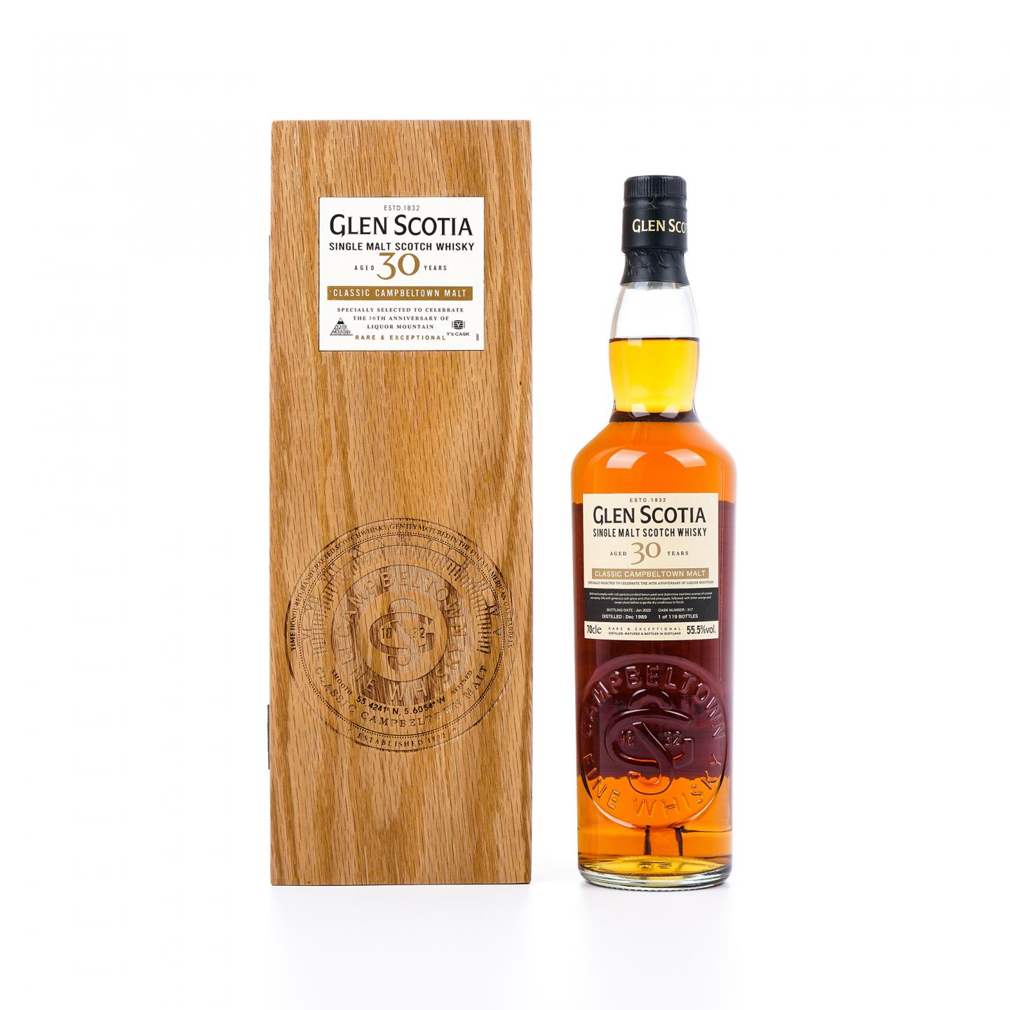 Glen Scotia 格兰帝 30年 1989-2022 桶号#317 700ml