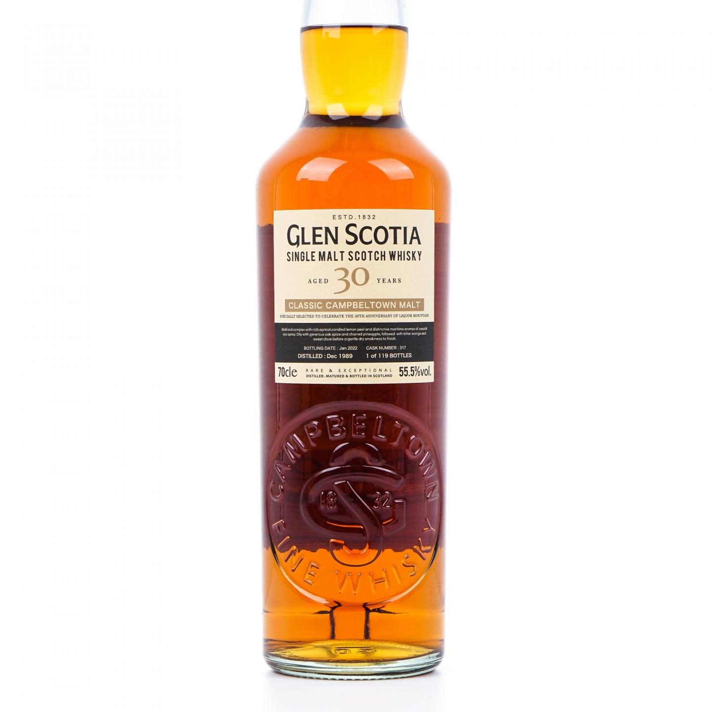 Glen Scotia 格兰帝 30年 1989-2022 桶号#317 700ml