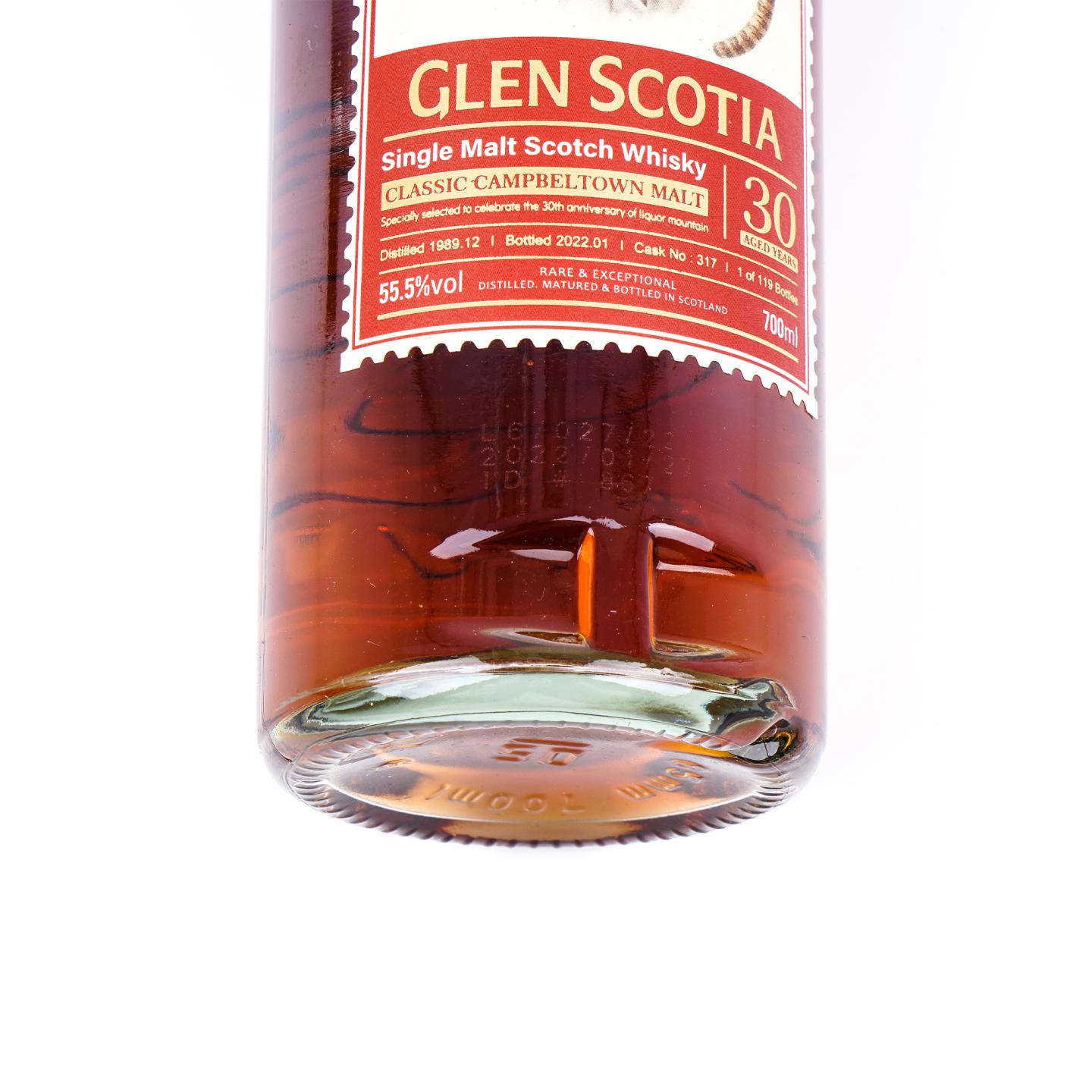 Glen Scotia 格兰帝 30年 1989-2022 桶号#317 700ml