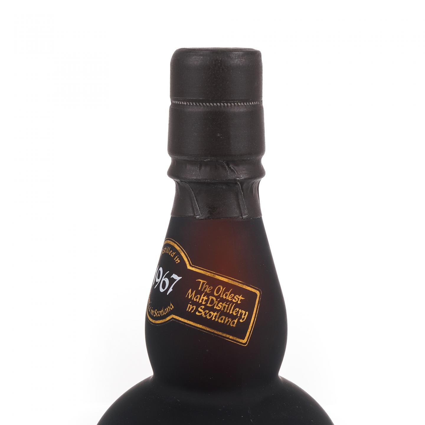 Glenturret 格兰塔 1967-1988 桶强 750ml