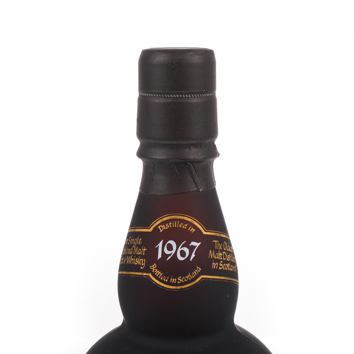 Glenturret 格兰塔 1967-1988 桶强 750ml
