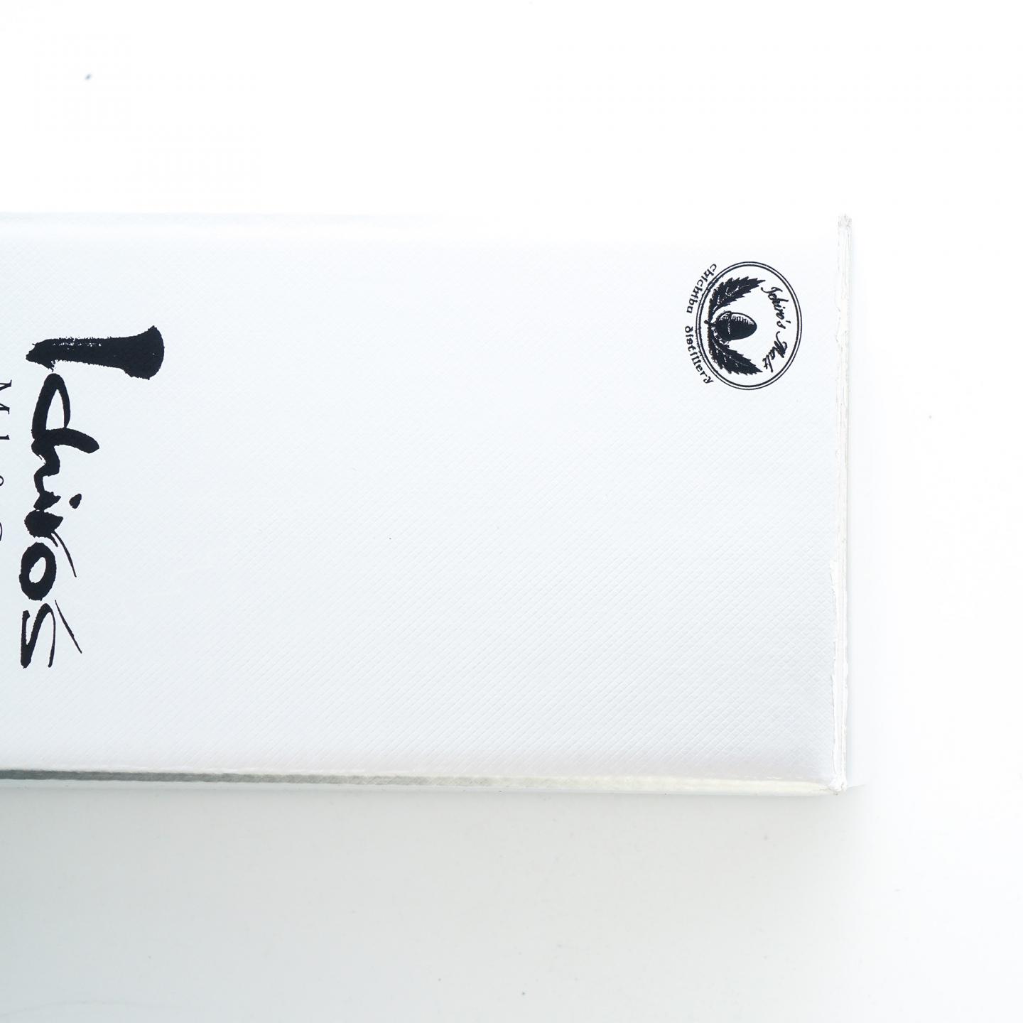 Ichiro’s Malt & Grain 秩父出品 银叶 505 世界调和