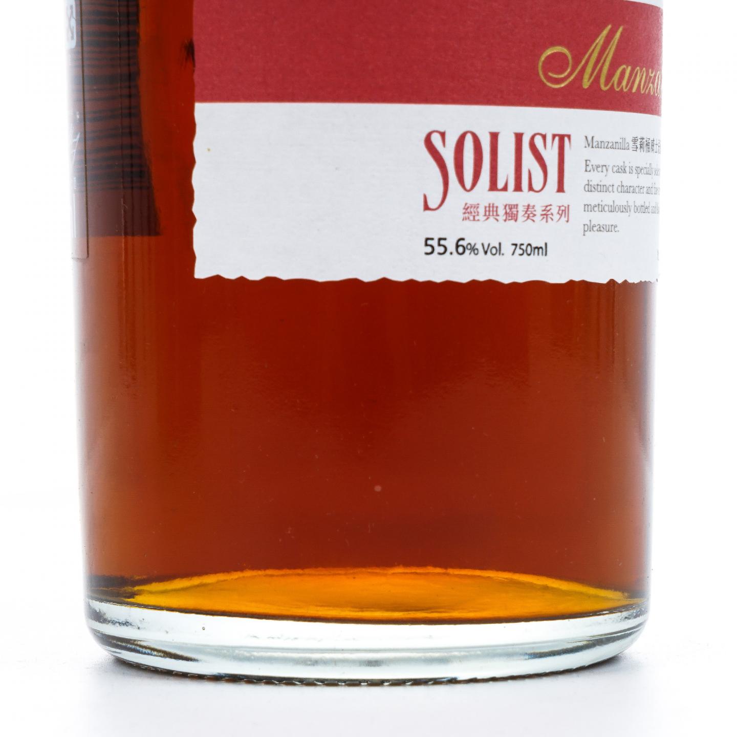 Kavalan 噶玛兰 2016 经典独奏系列 雪莉桶#MA110223017A 750ml