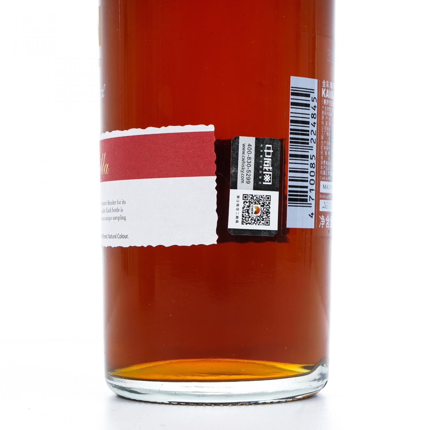 Kavalan 噶玛兰 2016 经典独奏系列 雪莉桶#MA110223017A 750ml