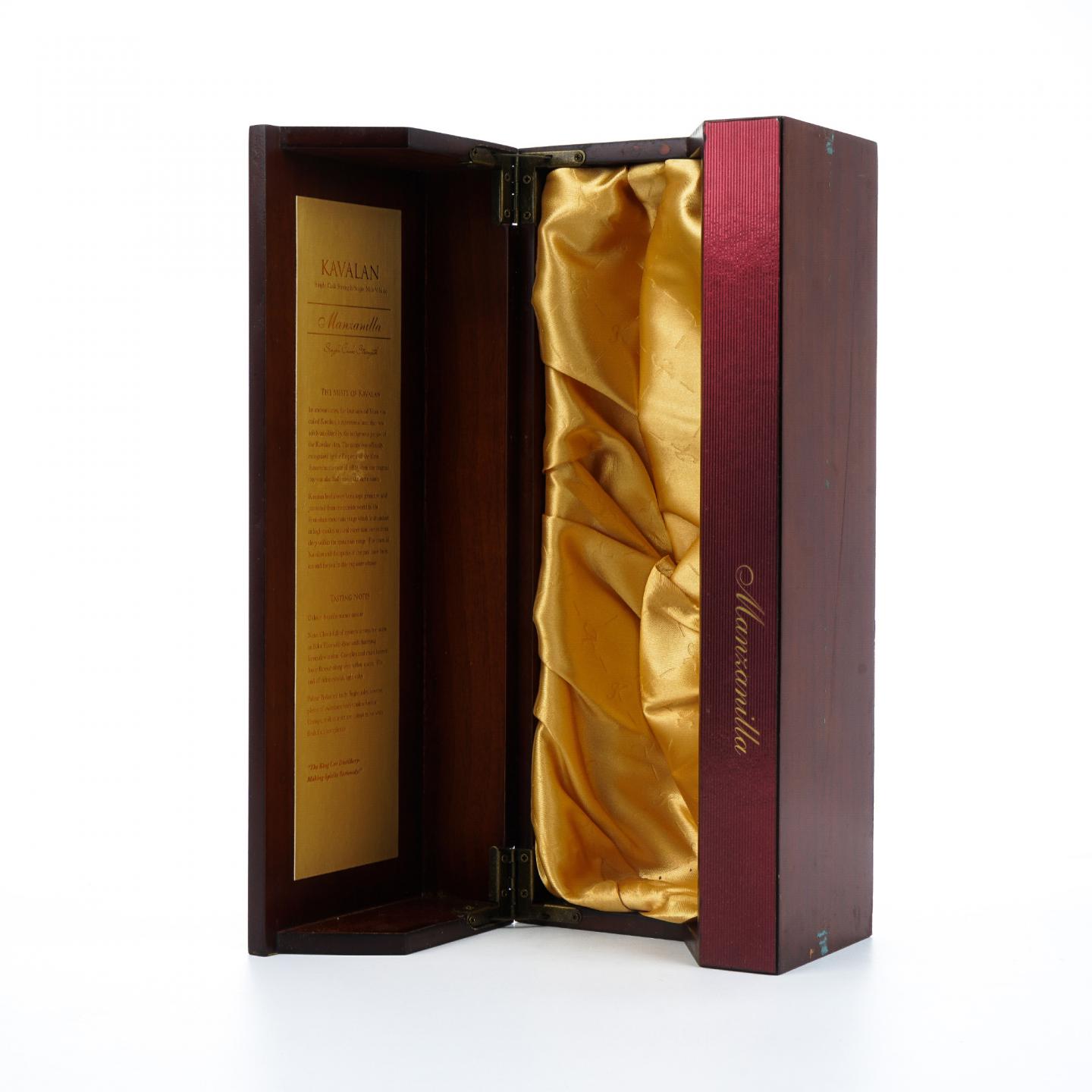 Kavalan 噶玛兰 2016 经典独奏系列 雪莉桶#MA110223017A 750ml