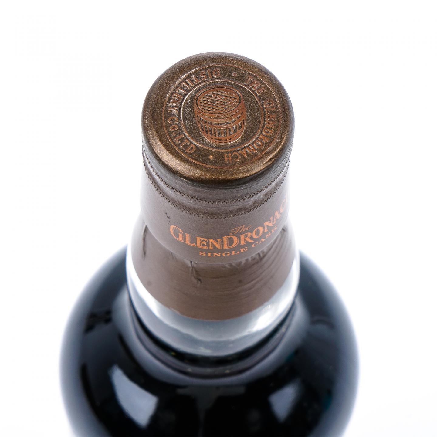 Glendronach 格兰多纳 39年 1971-2010 雪莉单桶#489