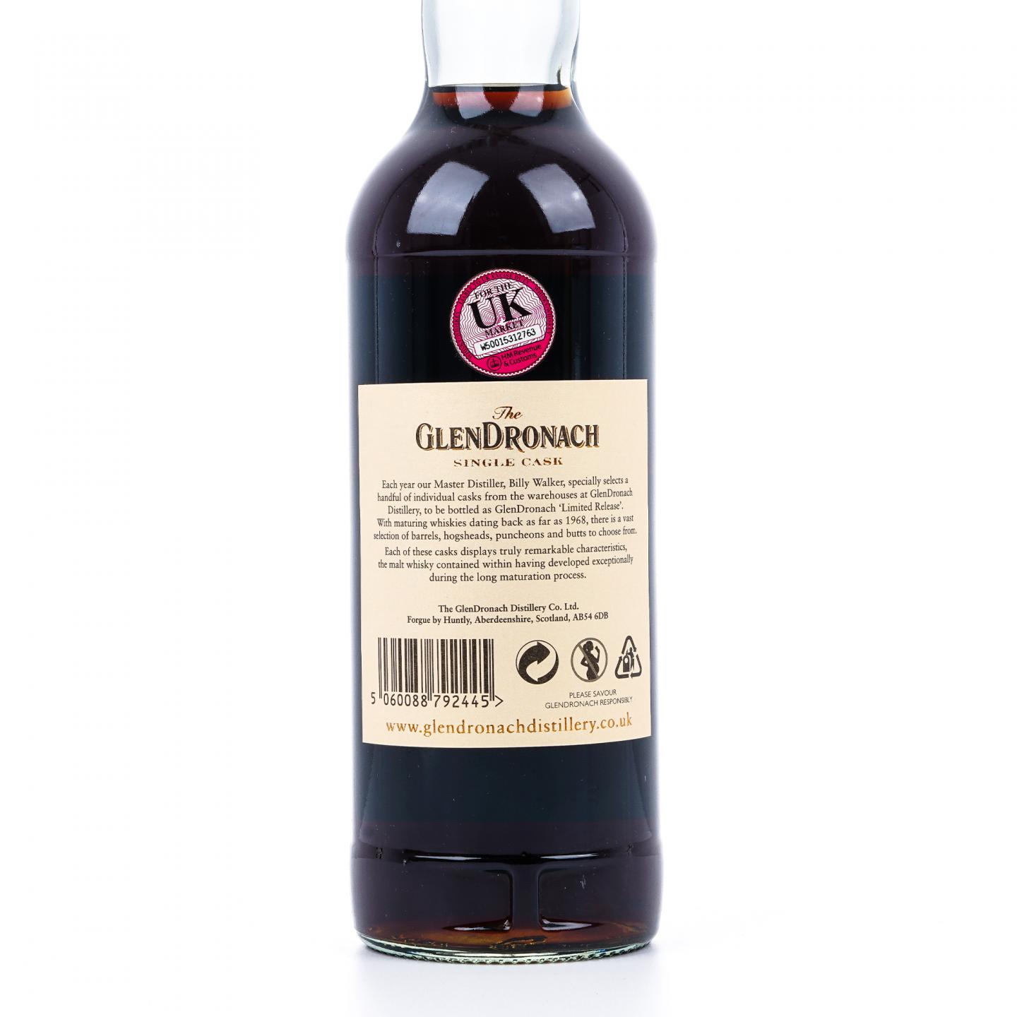 Glendronach 格兰多纳 39年 1971-2010 雪莉单桶#489