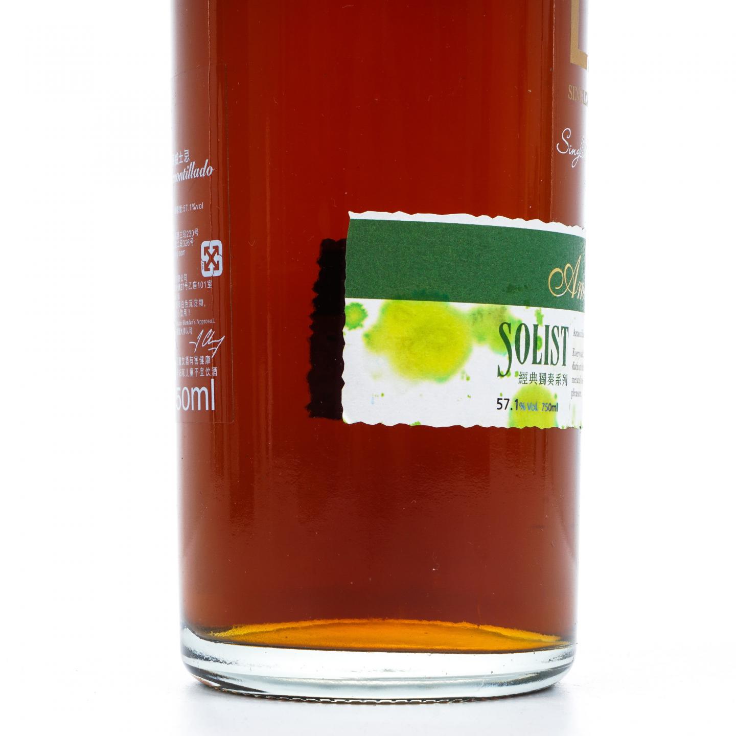 Kavalan 噶玛兰 2016 经典独奏系列 雪莉桶#AM110314031A 750ml