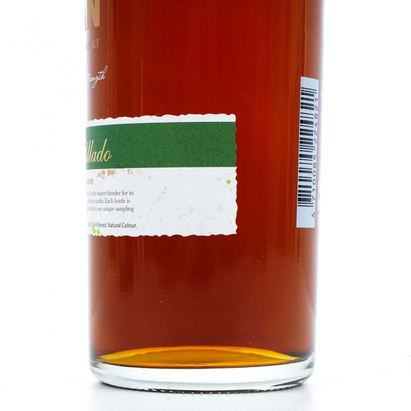 Kavalan 噶玛兰 2016 经典独奏系列 雪莉桶#AM110314031A 750ml