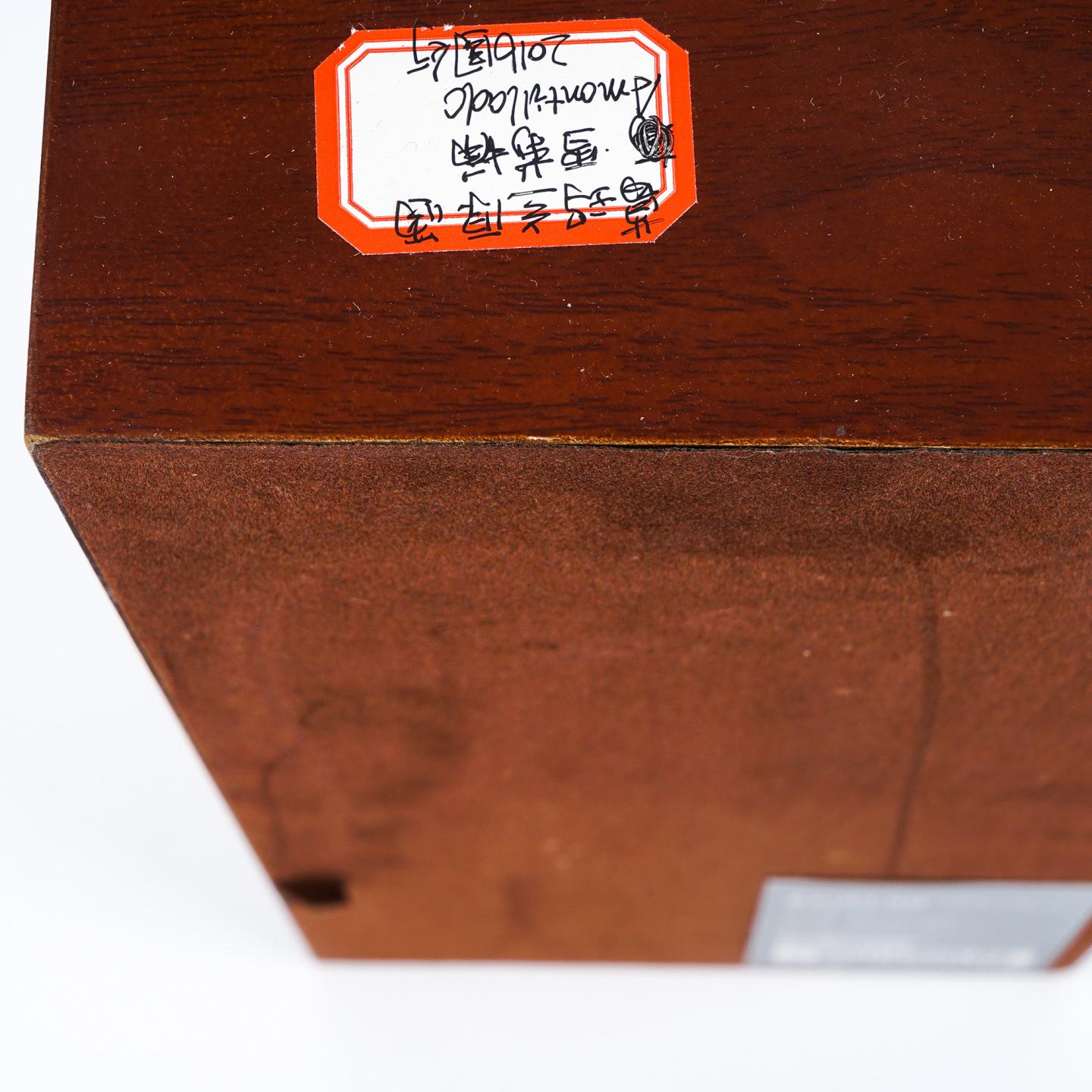 Kavalan 噶玛兰 2016 经典独奏系列 雪莉桶#AM110314031A 750ml