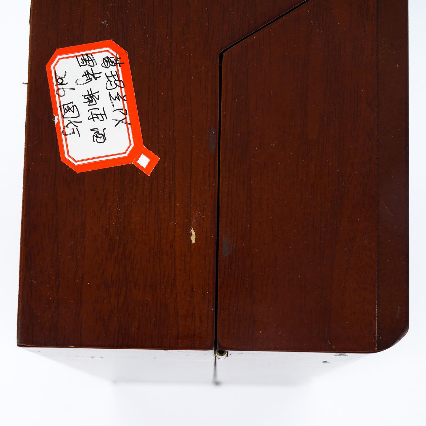 Kavalan 噶玛兰 2016 经典独奏系列 雪莉桶#PX100702002A 750ml