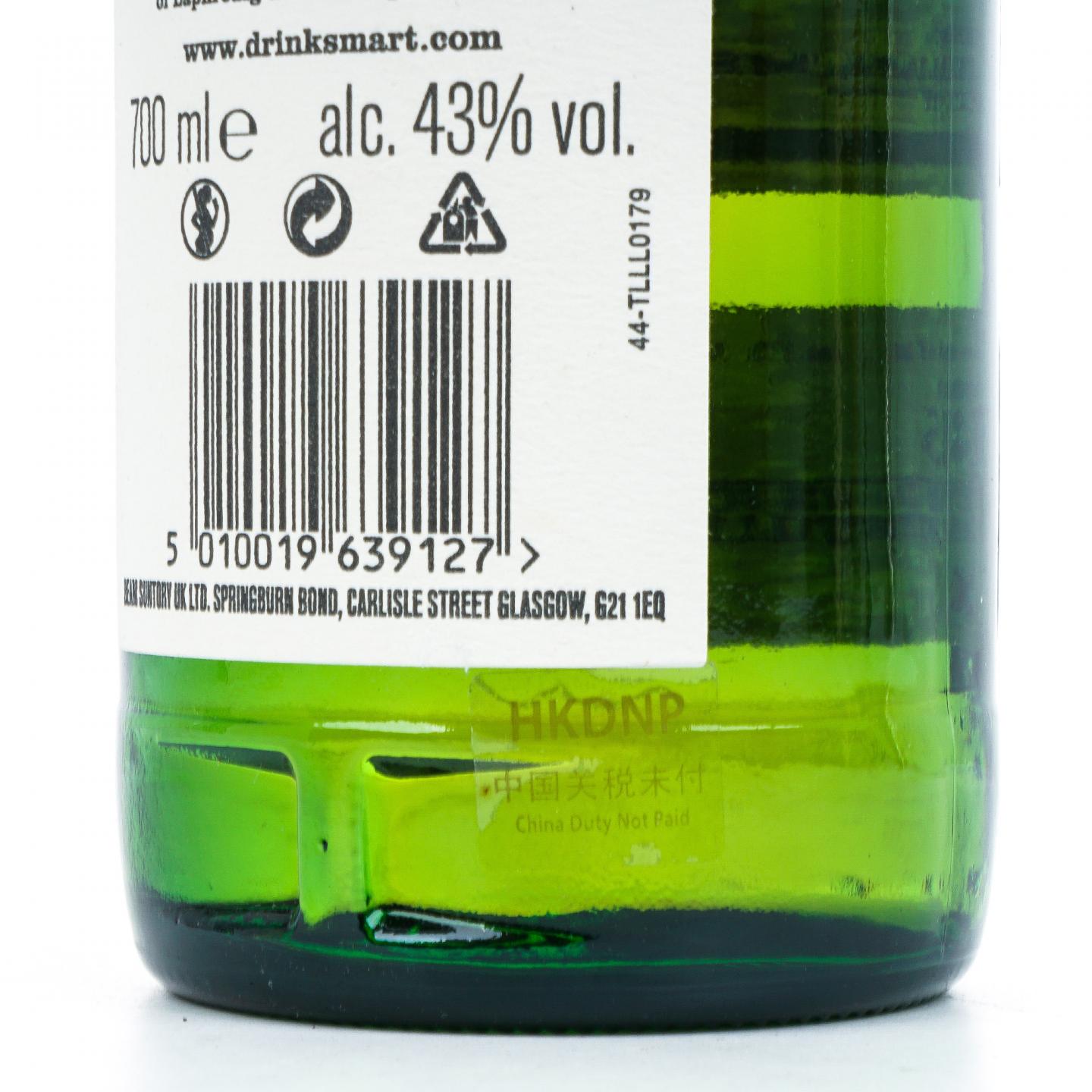 Laphroaig 拉弗格 25年 The Bessie Williamson Story 700ML