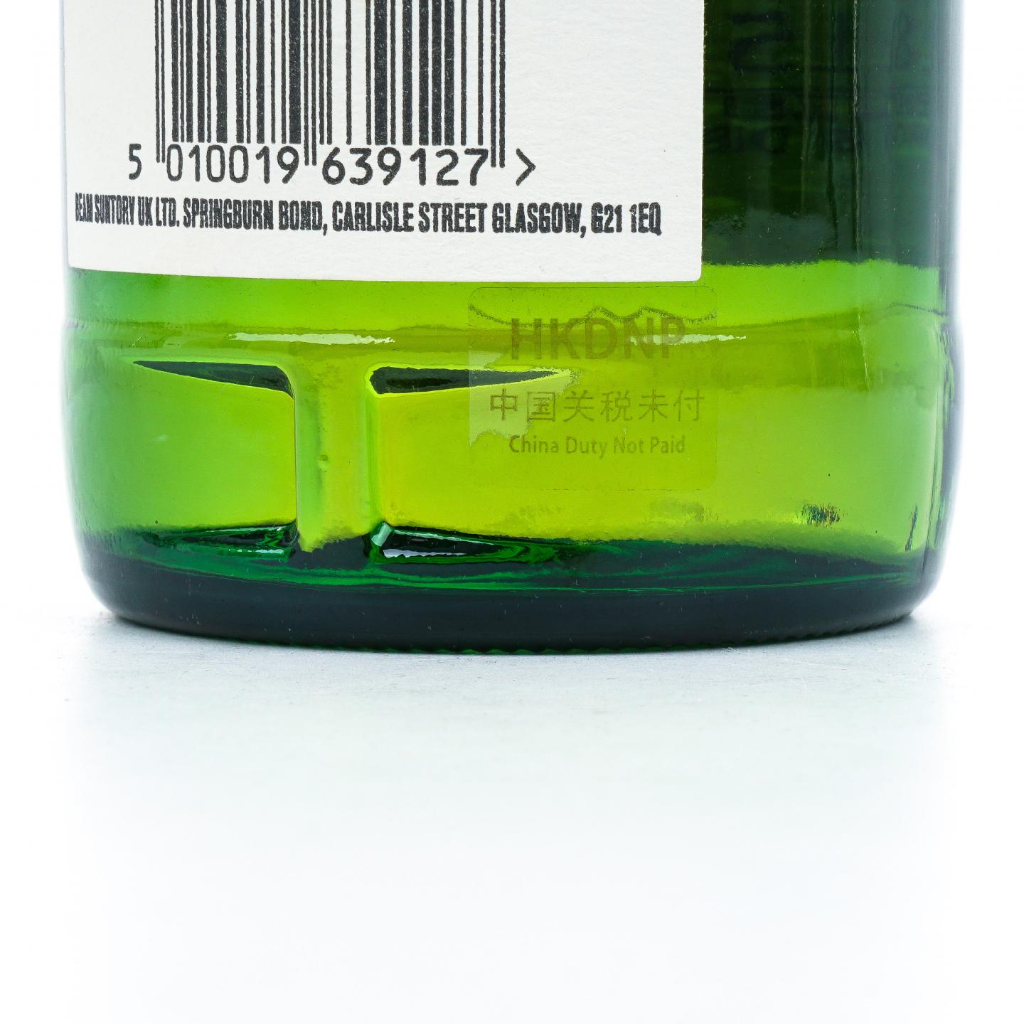 Laphroaig 拉弗格 25年 The Bessie Williamson Story 礼盒 700ml