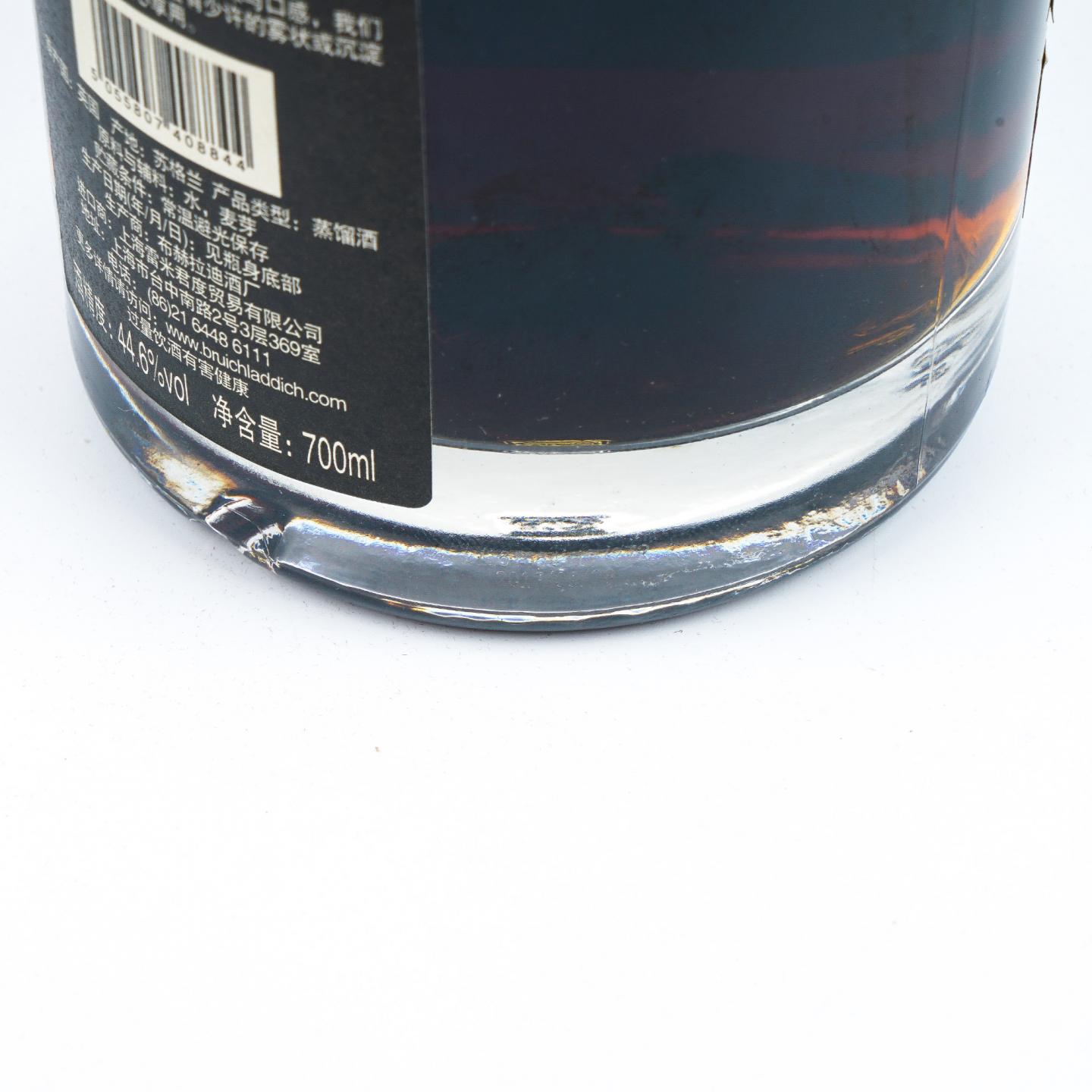 Bruichladdich 布赫拉迪 1984/1985/1986 风云系列 3支组