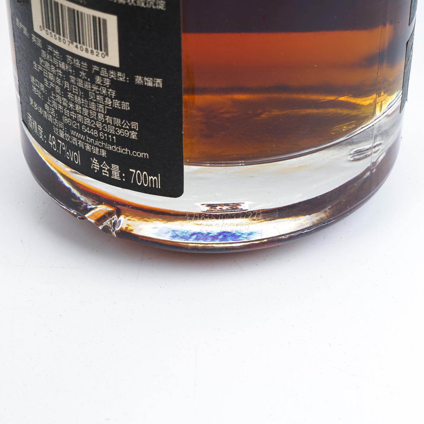 Bruichladdich 布赫拉迪 1984/1985/1986 风云系列 3支组