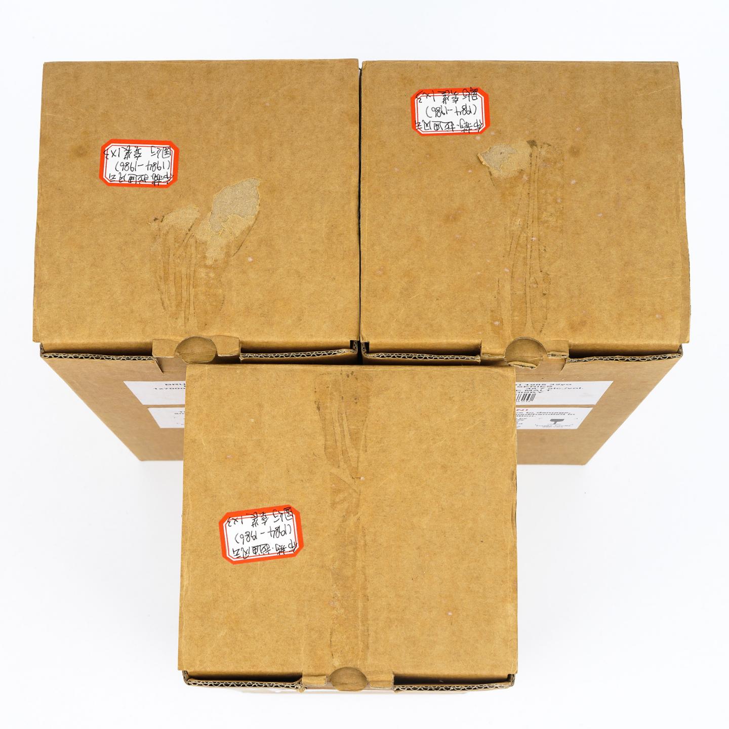 Bruichladdich 布赫拉迪 1984/1985/1986 风云系列 3支组