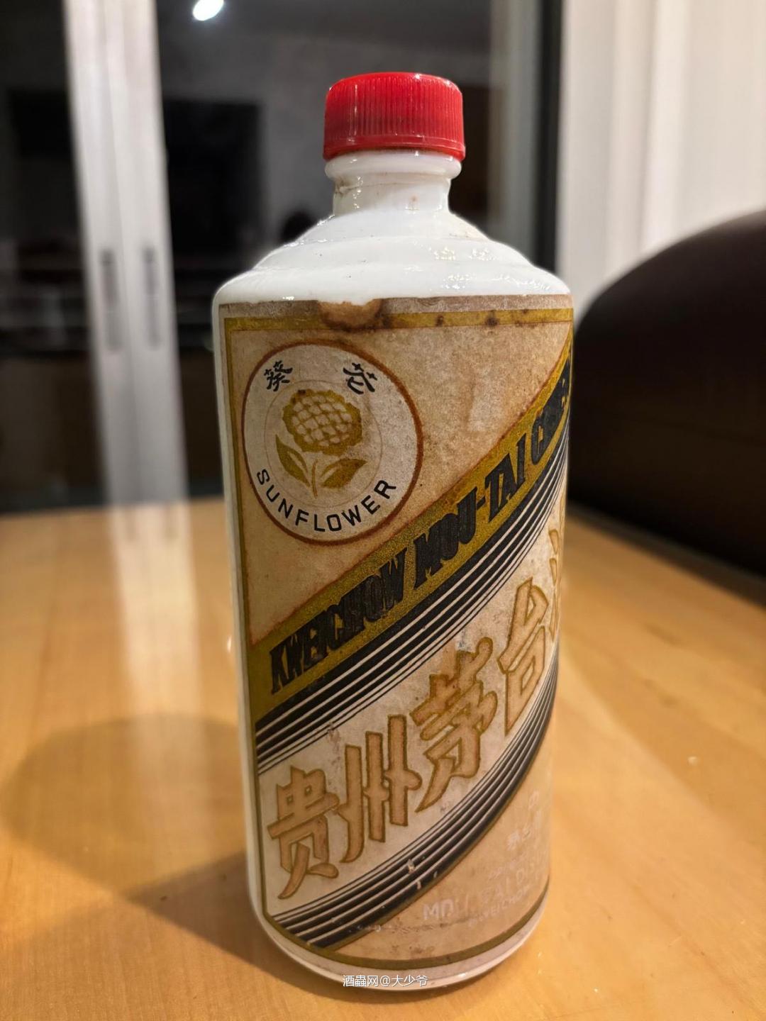 请大佬们帮忙看一下