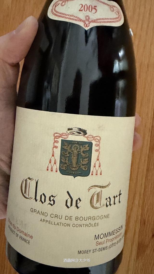 大德园是我第一瓶勃艮第