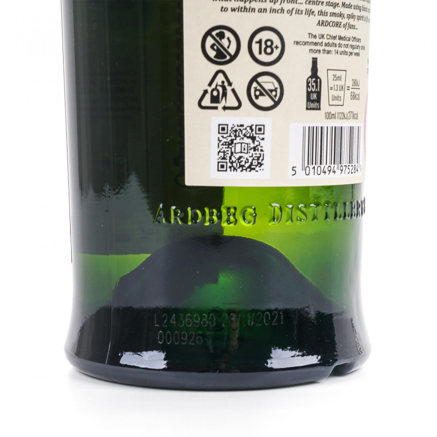 Ardbeg 阿贝 Ardcore 2022岛节纪念 会员版 50.1%Vol.