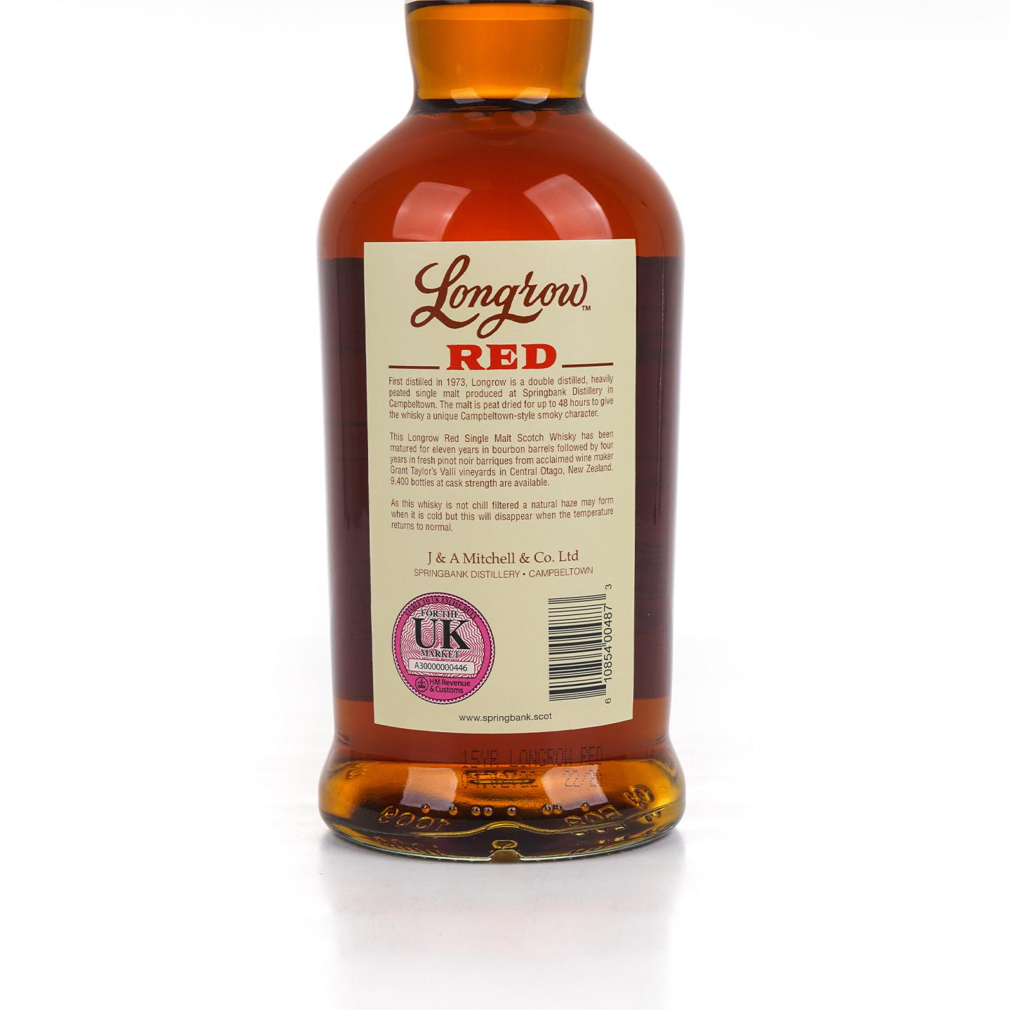 Longrow 朗格罗 15年 2022 Red 700ml