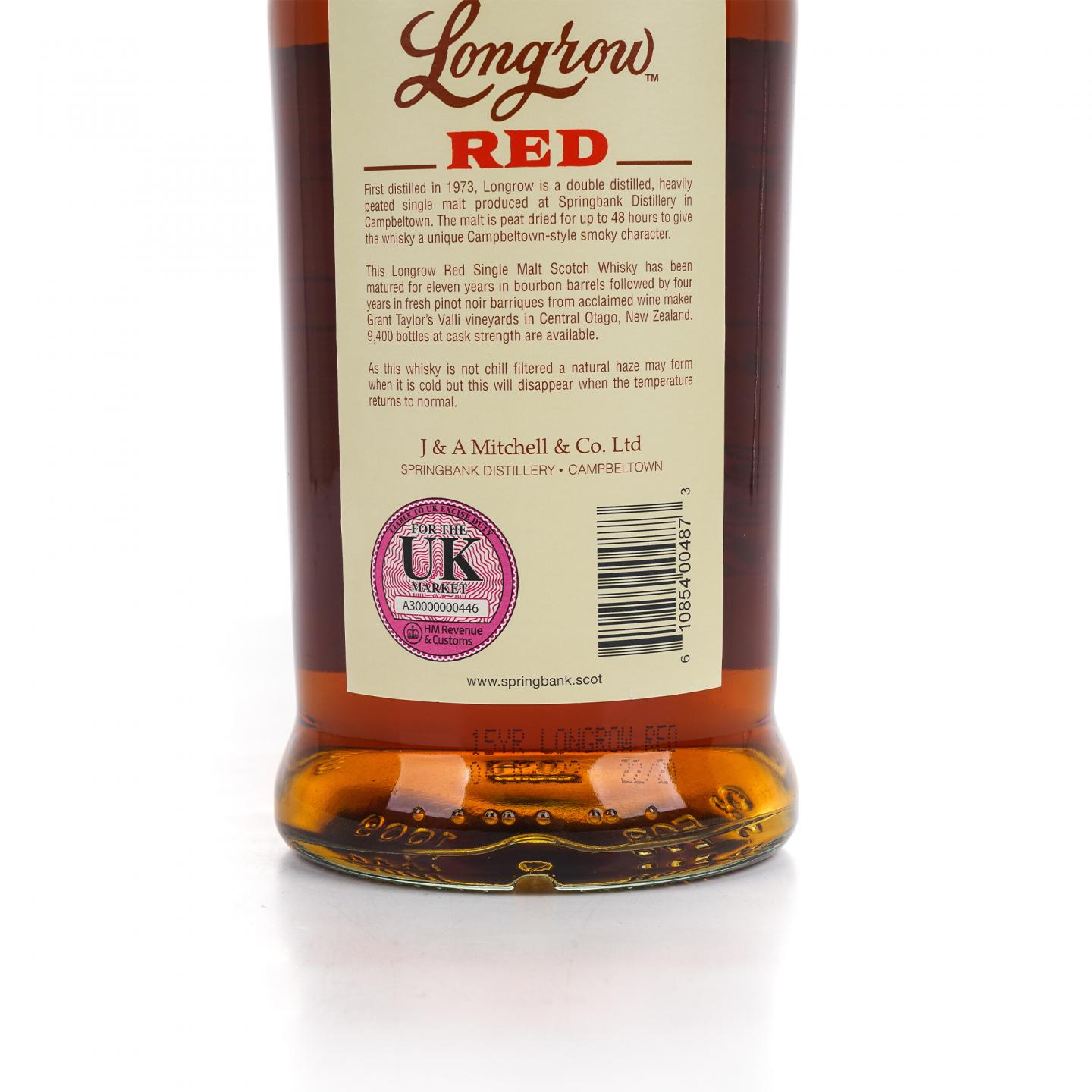 Longrow 朗格罗 15年 2022 Red 700ml