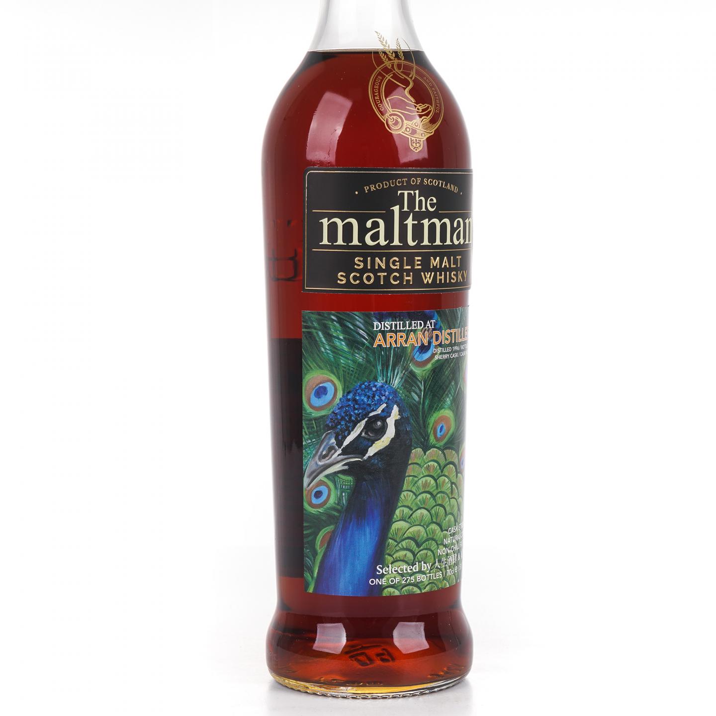 Arran 艾伦 1996-2019 MBl The Maltman