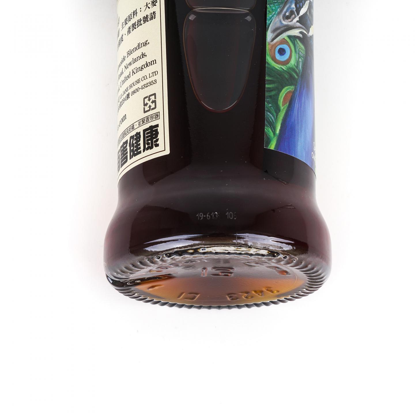 Arran 艾伦 1996-2019 MBl The Maltman