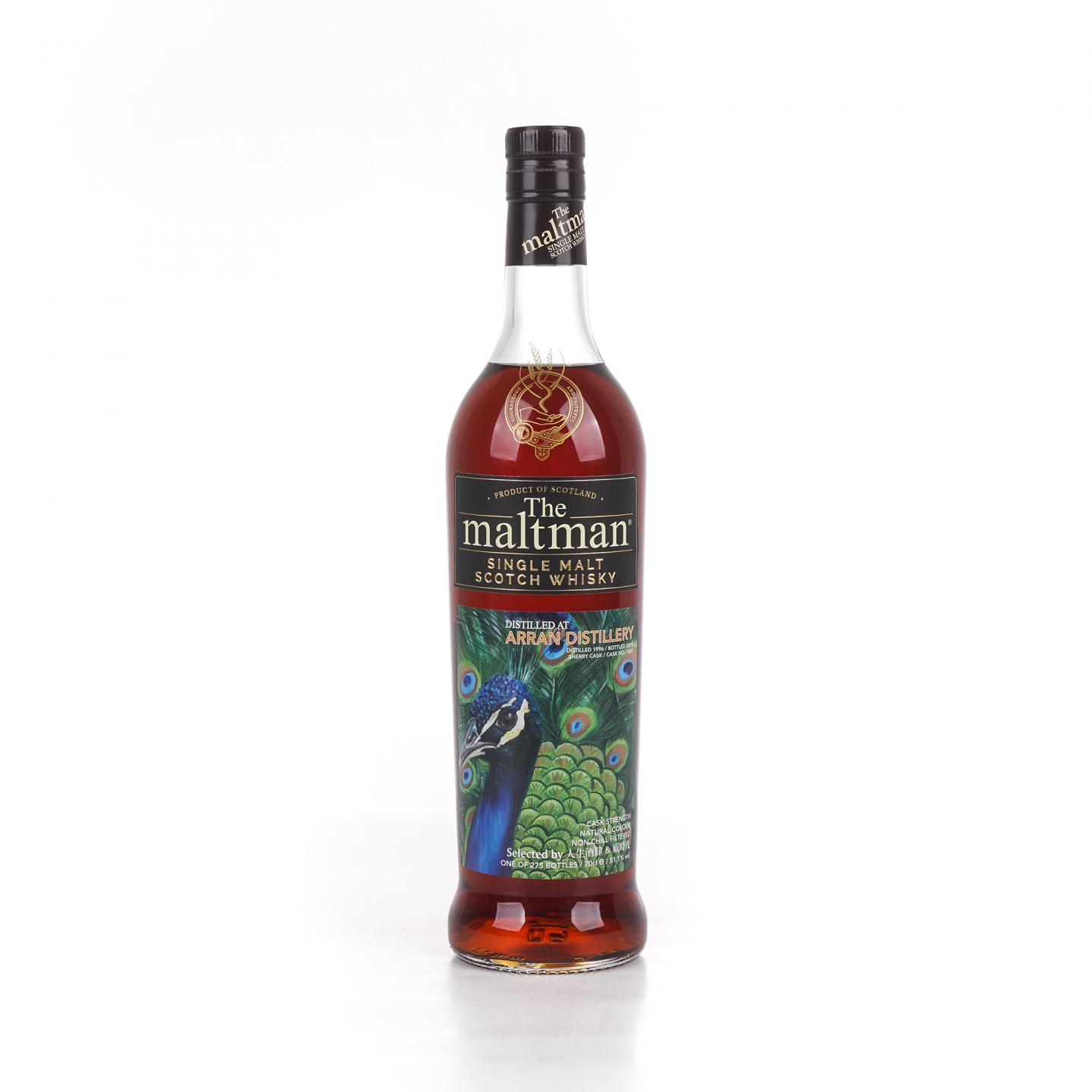 Arran 艾伦 1996-2019 MBl The Maltman 雪莉桶