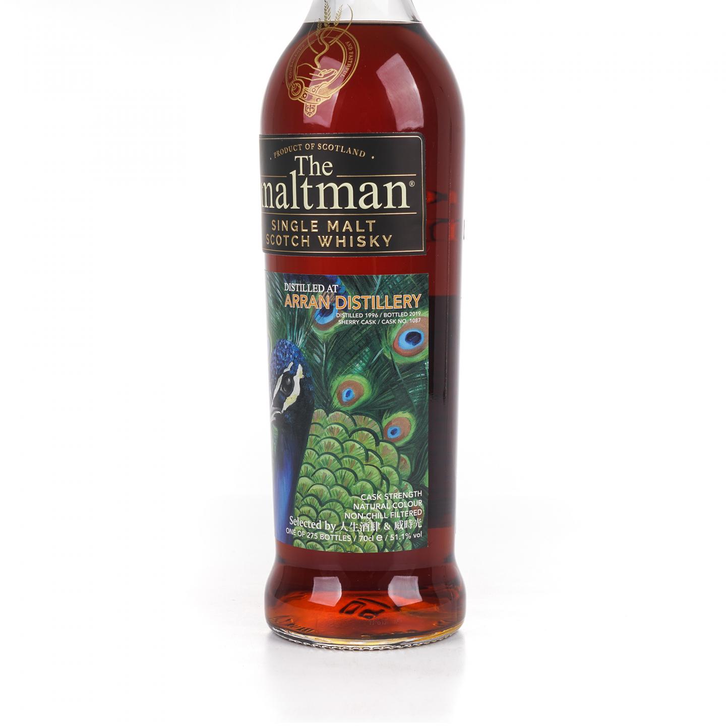 Arran 艾伦 1996-2019 MBl The Maltman 雪莉桶